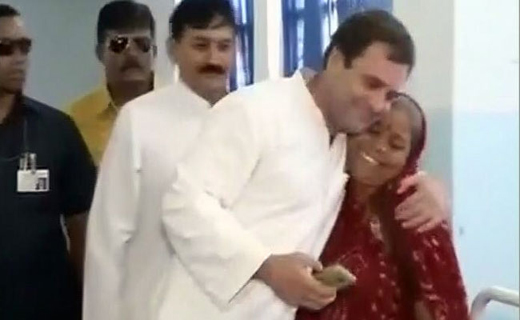 rahulgandhi 26 july 16 1